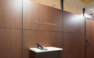 弁護士法人ALG&Associates宇都宮法律事務所