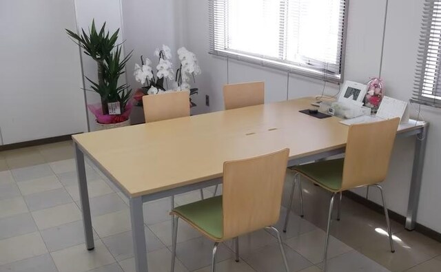 保田窪法律事務所