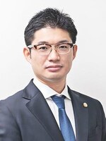 弁護士法人おおたか総合法律事務所 鈴木 優大弁護士
