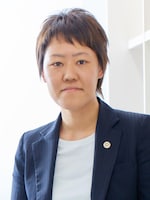 杉山 佐枝子弁護士