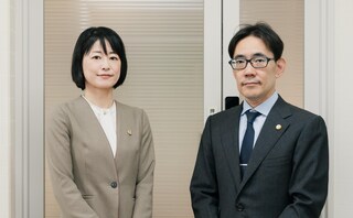 シノディア法律事務所