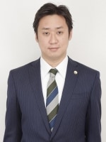 中山 達人弁護士