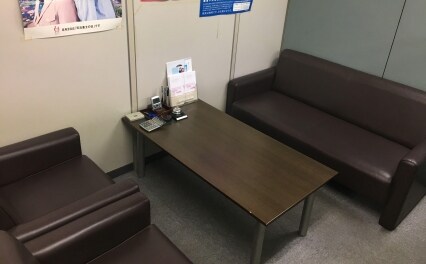 新大塚法律事務所