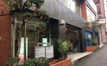 新大塚法律事務所