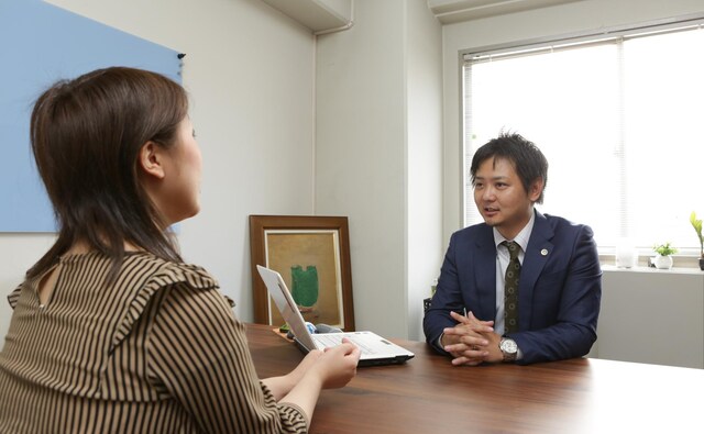 かみがき法律事務所