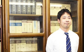 サード法律事務所