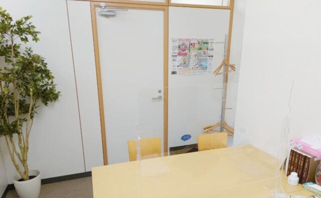 及川法律事務所