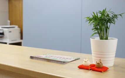 なだ総合法律事務所