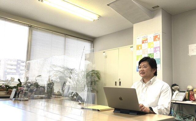 ヒューマンネットワーク中村総合法律事務所