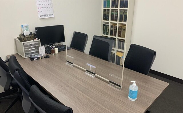 グランツ綜合法律事務所