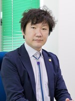百武 誠弁護士