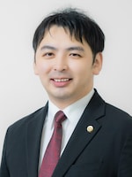 弁護士法人青森リーガルサービス青森支店青森シティ法律事務所 一戸 皓樹弁護士