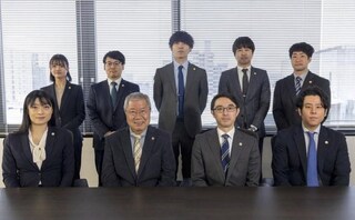 弁護士法人かばしま法律事務所