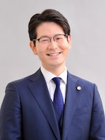 松本 翔馬弁護士