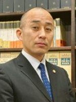 井上 信弁護士