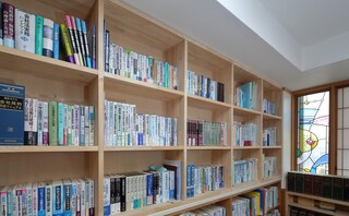 田村・谷口法律事務所