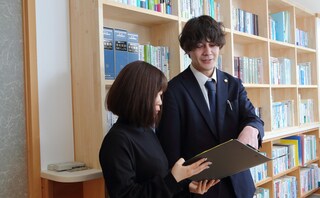 田村・谷口法律事務所