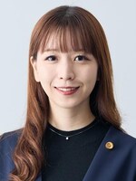山口 友視香弁護士