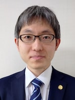 松永 友樹弁護士