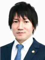 林 直樹弁護士