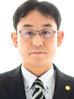 弁護士法人萩原総合法律事務所 岩間 和貴弁護士