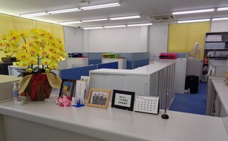 弁護士法人萩原総合法律事務所