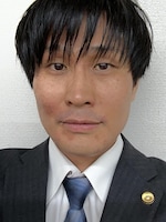 國津 俊輔弁護士