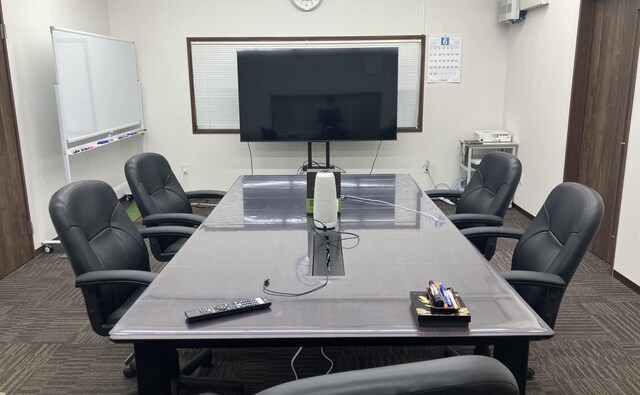 国津法律事務所