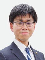 弁護士法人心 加藤 靖啓弁護士