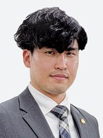 弁護士法人心 大阪法律事務所 林 唯弁護士