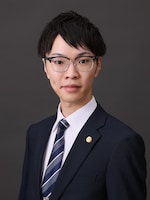 大竹 裕也弁護士