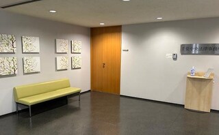 千葉中央法律事務所