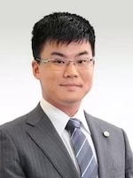 岡野法律事務所山口支店 川上 弘達弁護士