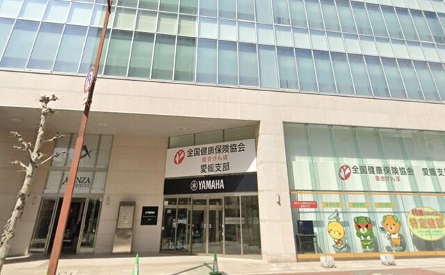 河野法律会計事務所