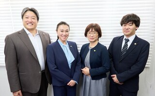 レイスター法律事務所横浜オフィス