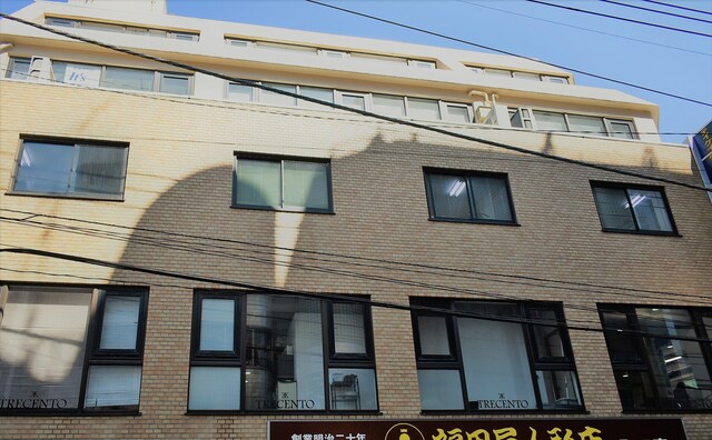 弁護士法人日栄法律事務所町田本店