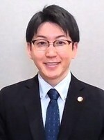 山倉 僚太弁護士