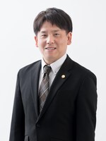 青葉台法律事務所 与五沢 悟弁護士