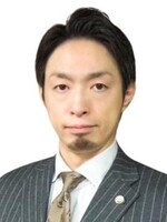 ネクスパート法律事務所北九州オフィス 藤家 寛之弁護士