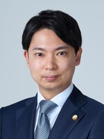 弁護士法人あおい法律事務所 井川 海人弁護士