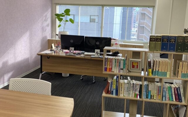 園田すみれ法律事務所