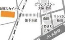 トリプルグッド法律事務所