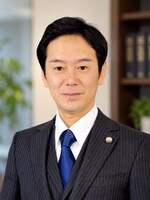 田中 義正弁護士