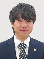 弁護士法人心 木下 貴斗弁護士