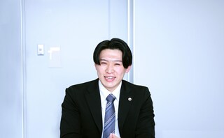 アディーレ法律事務所岡崎支店