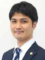有田 聖司弁護士