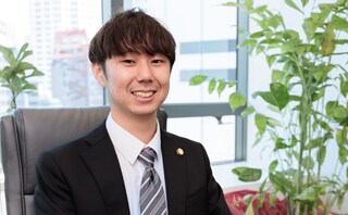 神戸さざんか法律事務所