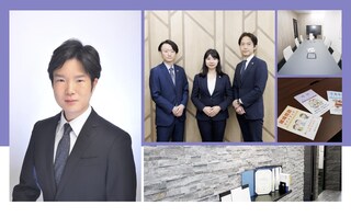 弁護士法人長瀬総合法律事務所