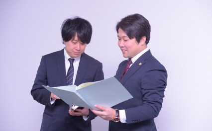 弁護士法人山本・坪井綜合法律事務所