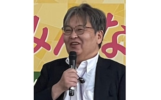 名古屋第一法律事務所
